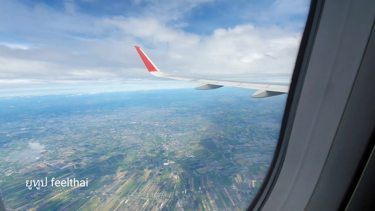 เพิ่งบินมาเที่ยวบิน AirAsia กรุงเทพ-เลย  ตอนนี้จัดนั่งเต็มเกือบทุกที่นั่งแล้ว