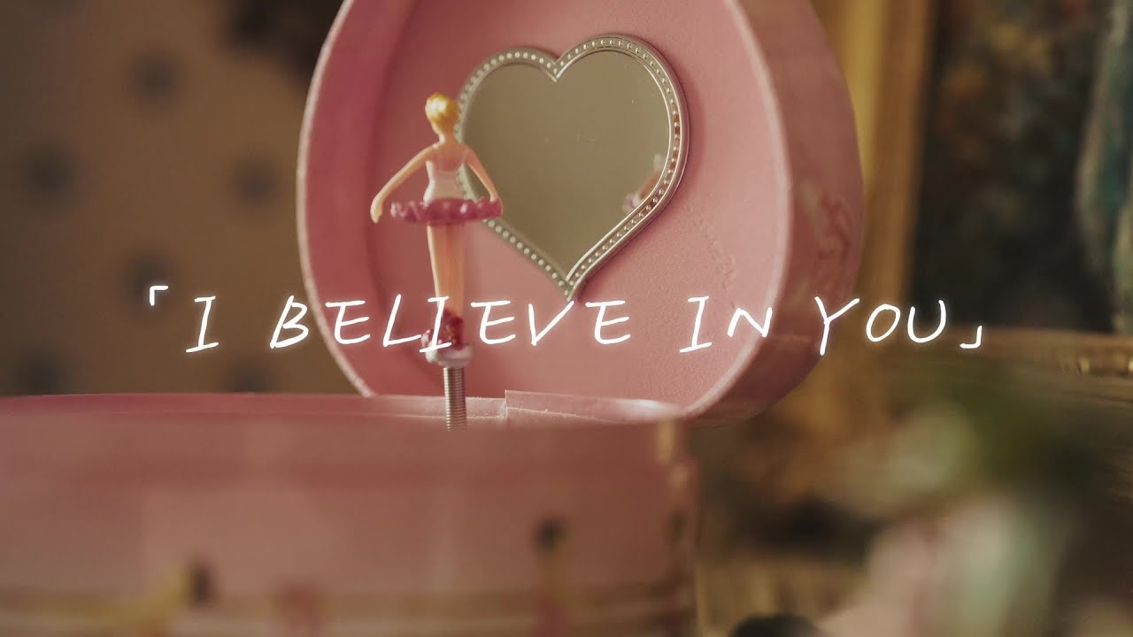 【MV】I BELIEVE IN YOU｜タケカワユキヒデ