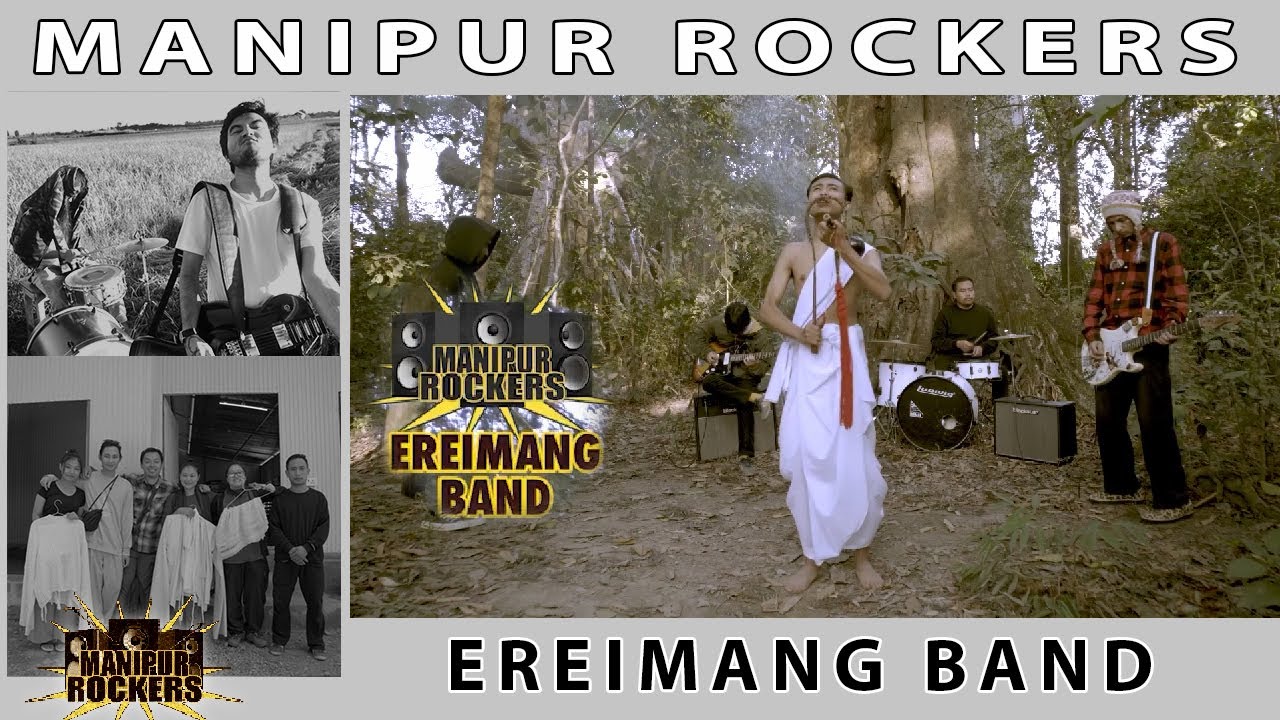 MANIPUR ROCKERS ||  EREIMANG BAND
