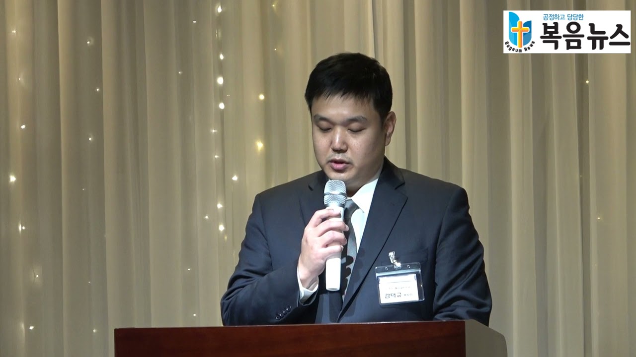 감경철 회장 인사 - 대독 감덕규 본부장
