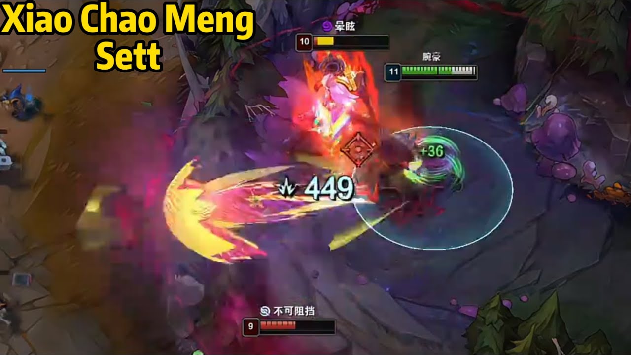 Xiao Chao Meng Sett: How XCM Plays Sett in Season 15 !