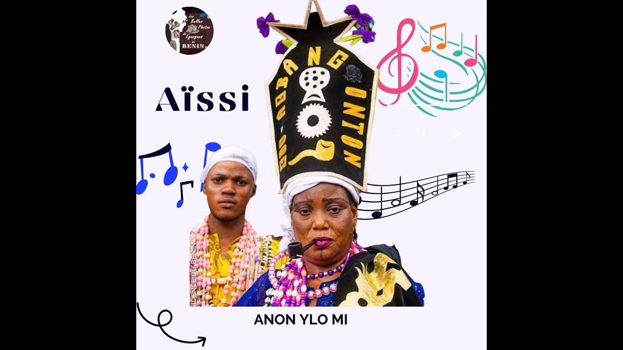 AISSI