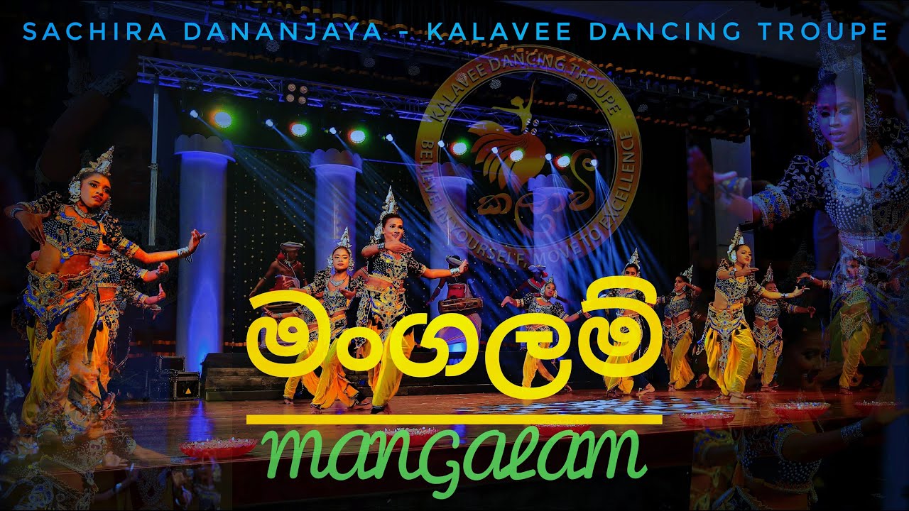 Mangalam - මංගලම් | Kalavee by Sachira @2022