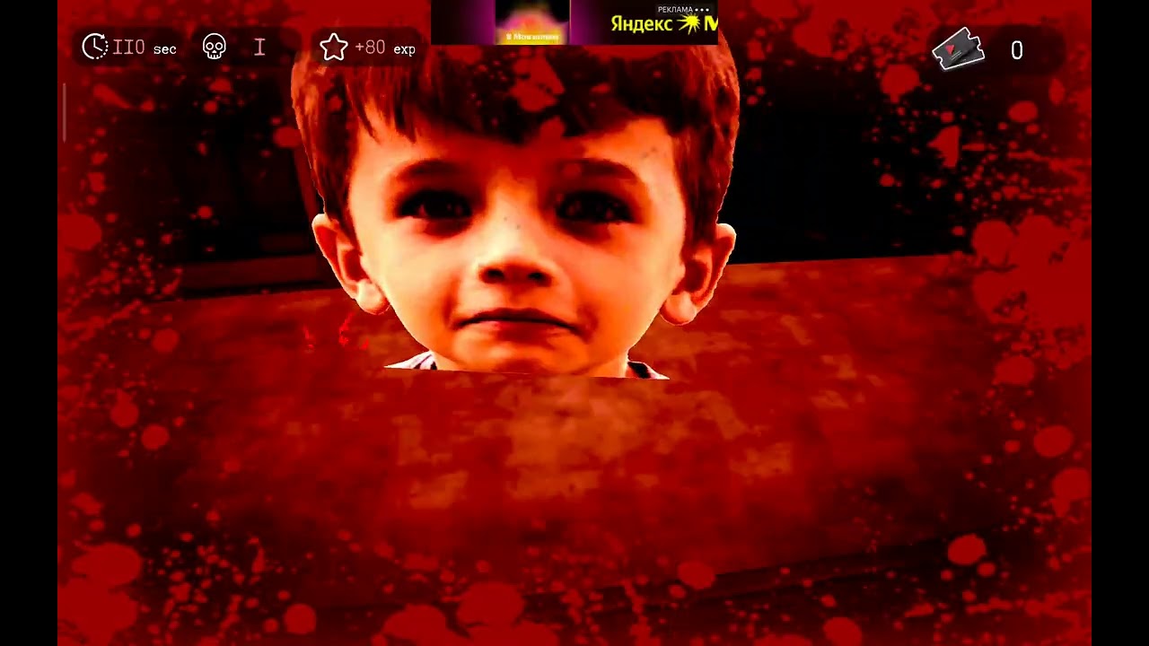'
