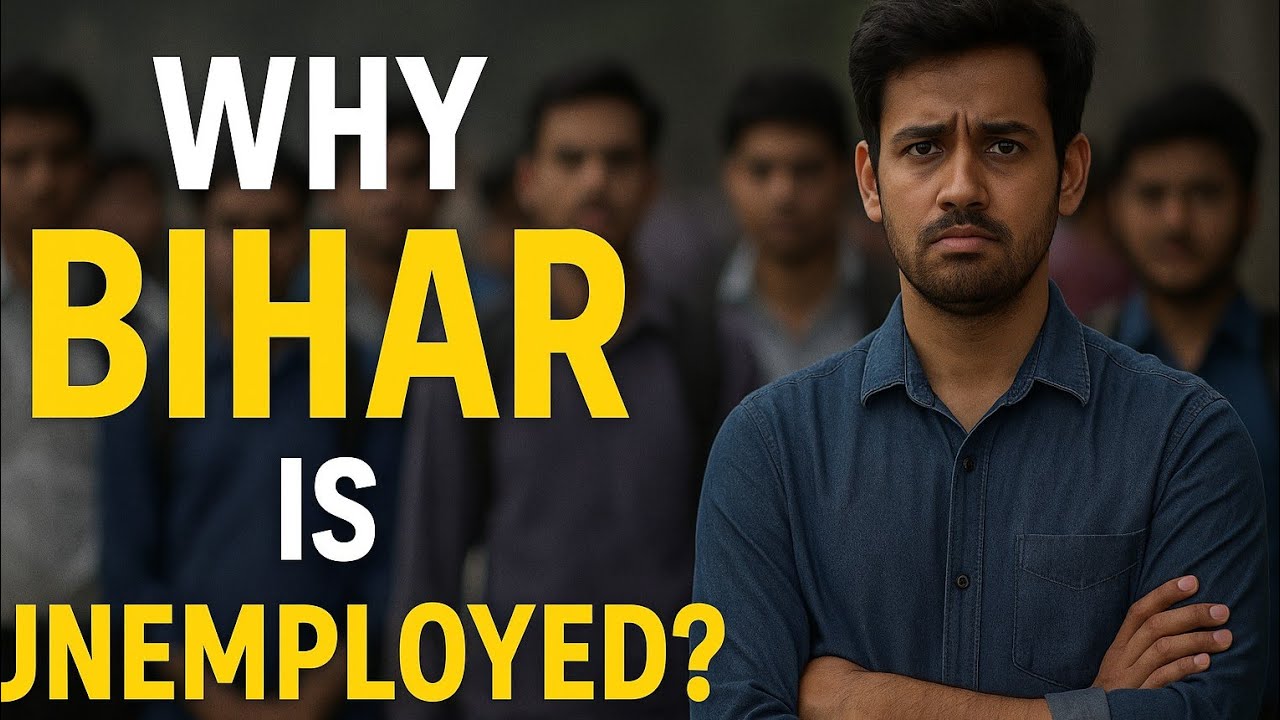 👉Why bihar is unemployed 🙍#bihar #unemployment #dhuruvrathee #facts #education #politics#changebihar
