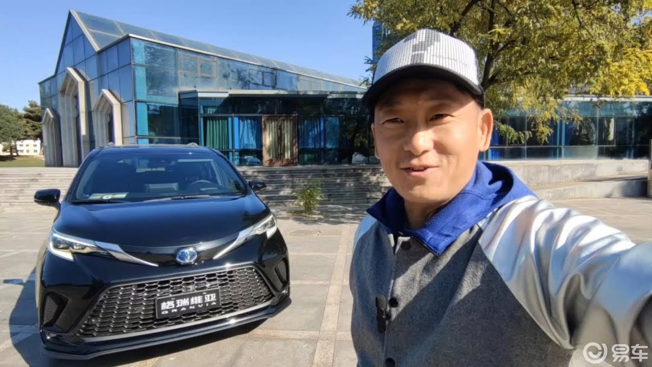 MPV市场又一猛将出山 抢先体验一汽丰田格瑞维亚