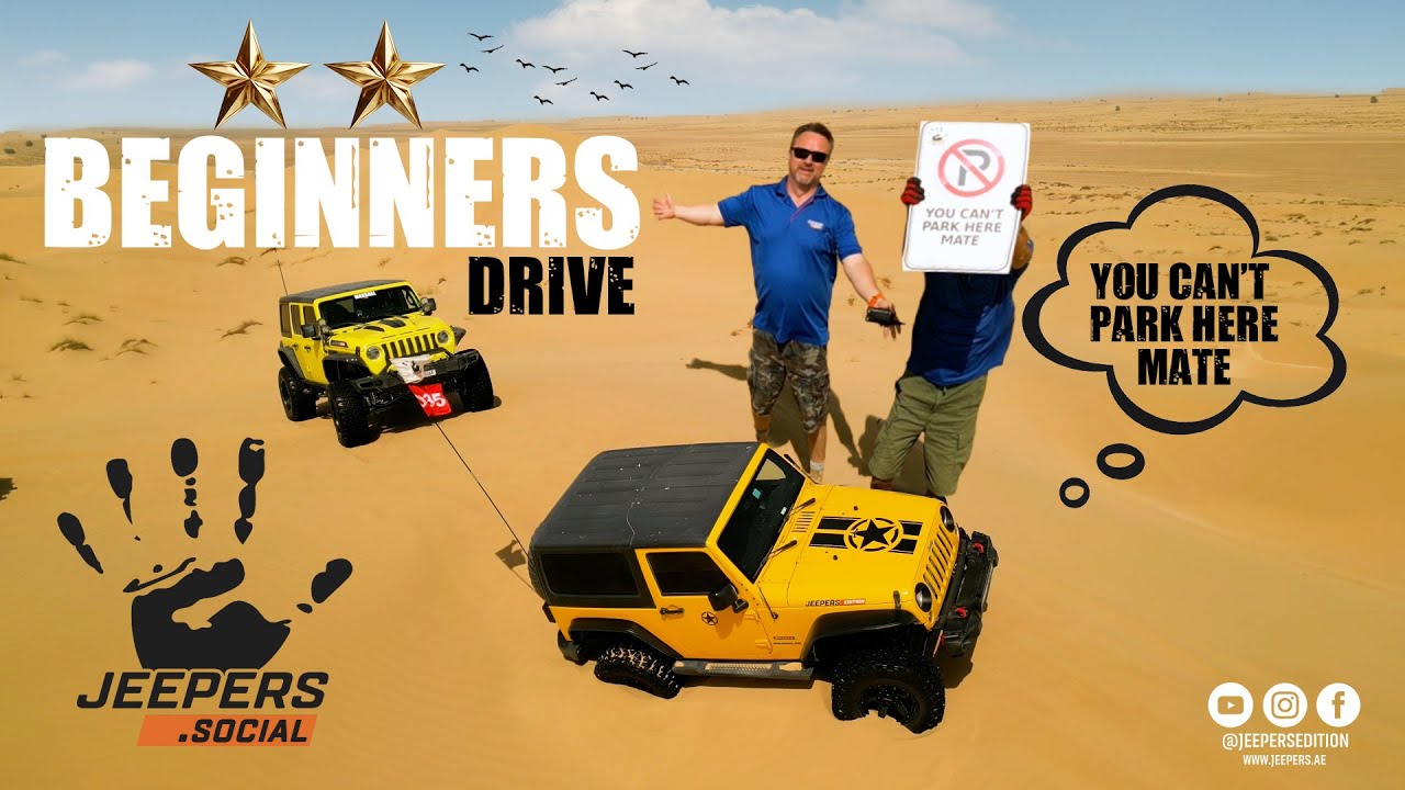 Jeepers Social 2 звезды для начинающих водителей | Изучайте и исследуйте пустыню как профессионал!