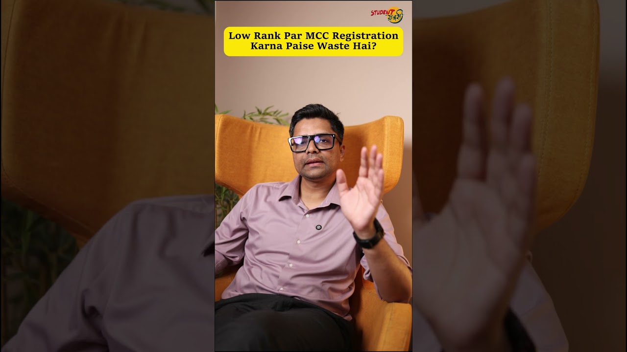 Is NEET 2026 Registration a Waste of Money with a Low Rank? AIQ, BDS & Deemed Options Explained