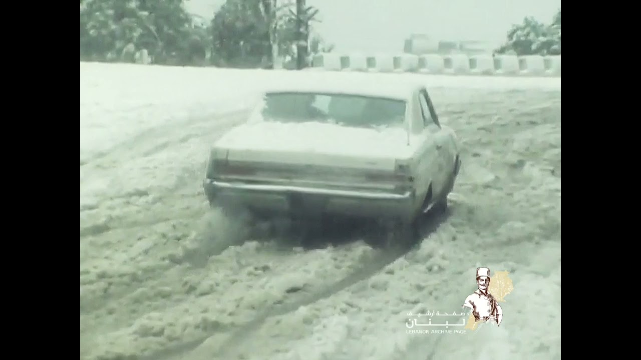 🌨️❄️🌬️ Classics during the heavy snowfall in Lebanon 1976, shared by Lebanon Archive page 🌬️❄️🌨️