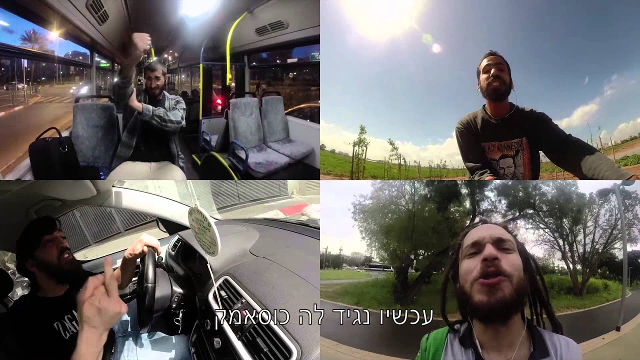הפוסי של לוסי - להרוס את הכנסת