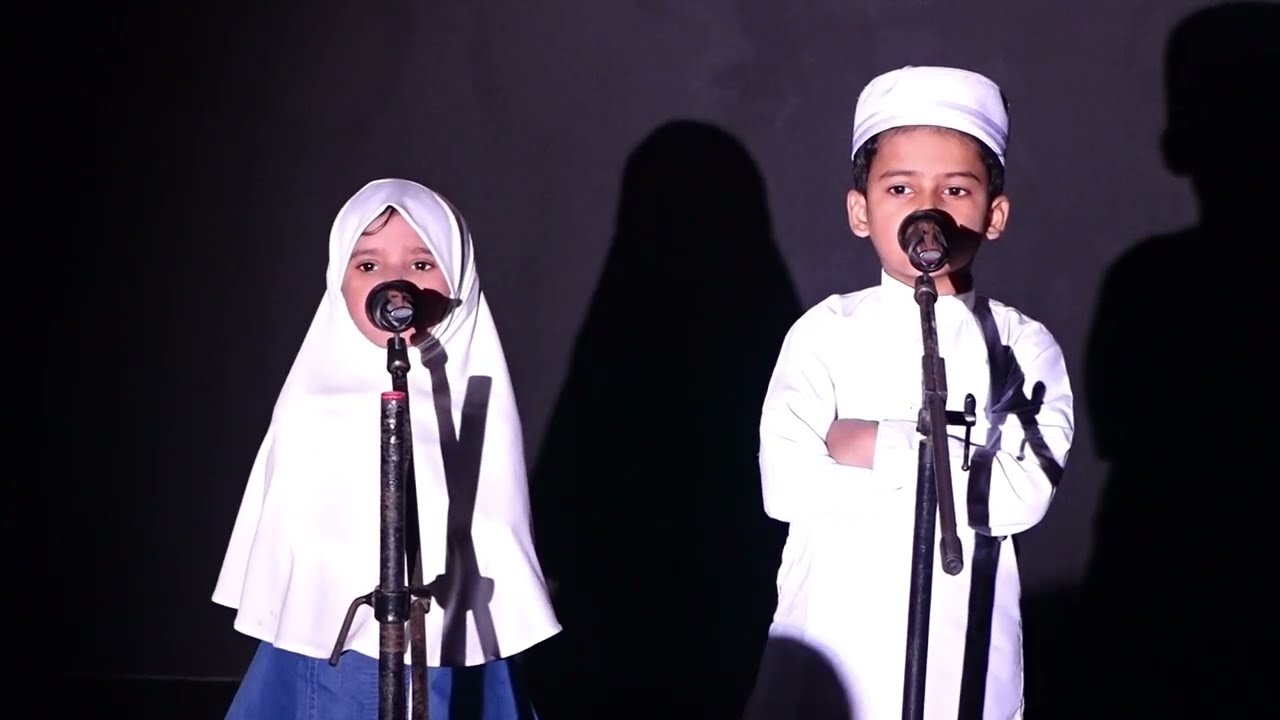 Qirat Performance | Kidz Arena Pre-Primary School Annual Day 2026 🌙📖