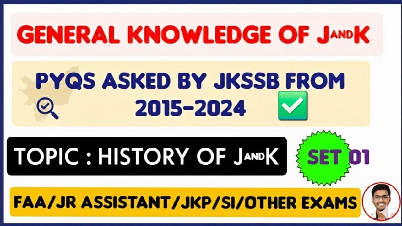 Jkssb previous year questions || History of J&K mcqs || FAA || JKP CONSTABLE || Junior Assistant ||