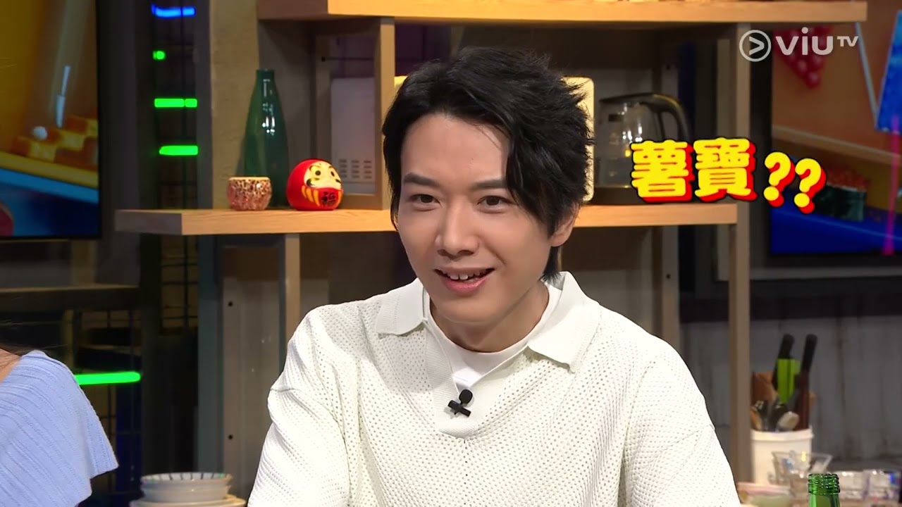 《晚吹 - 空肚講宵夜》 EP 190 - 炸