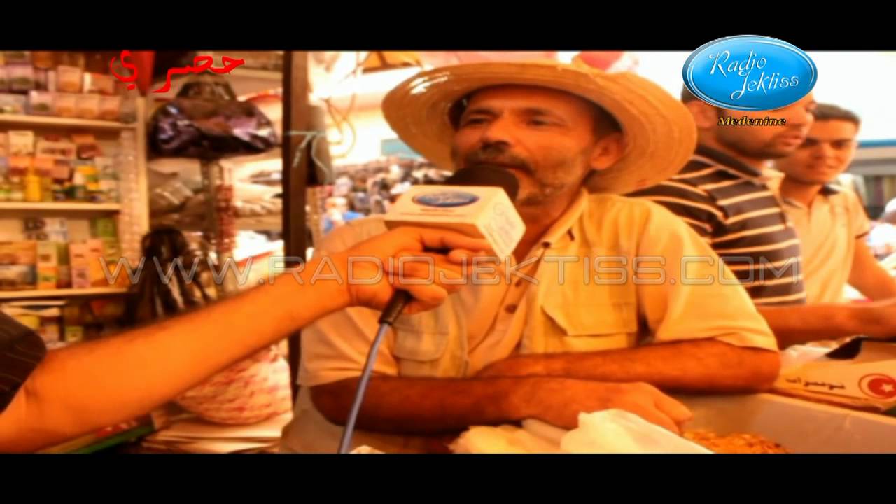 شريط وثائقي قصير ( مدنين منبع حكايتنا)