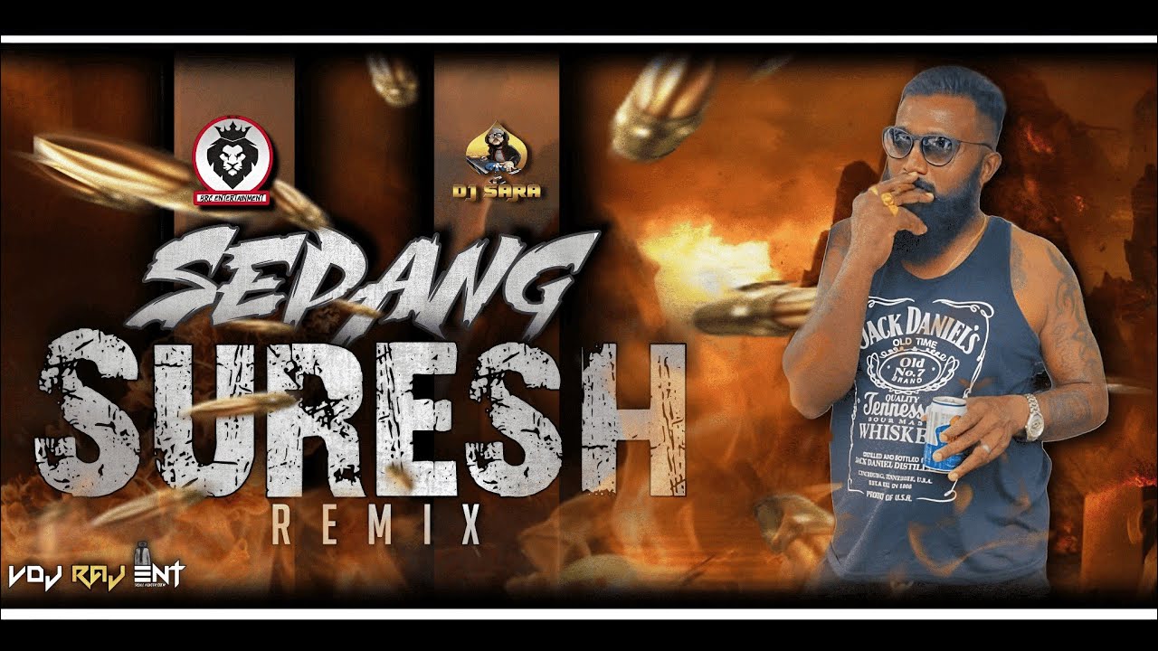 Dj Sara || Sepang Suresh Mix || BRC ENTERTAINMENT