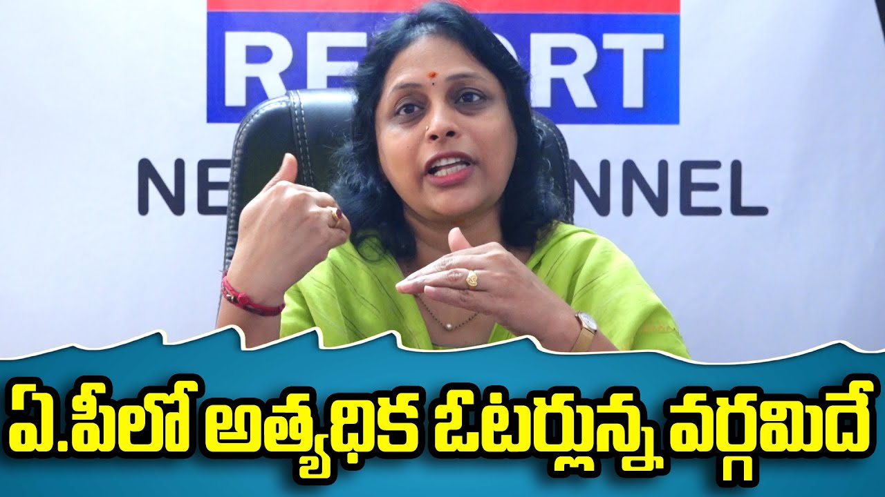Castewise voters in Andhra pradesh #apelections2024 #appolitics #ysrcplatestnews #apreport