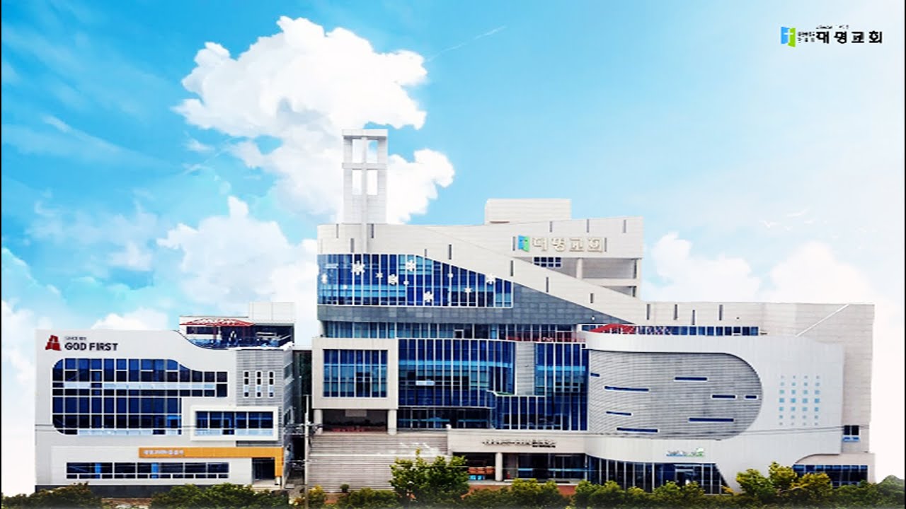 1월4주-할렐루야찬양대(오나의자비로운주여)