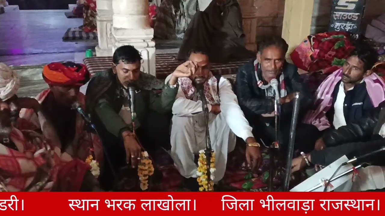 लाइव जागरण 24घंटे का श्री मस्सा बावजी के नाम नामेरी जीवन जी गुर्जर नाथु जी गाडरी S B S saund murda 