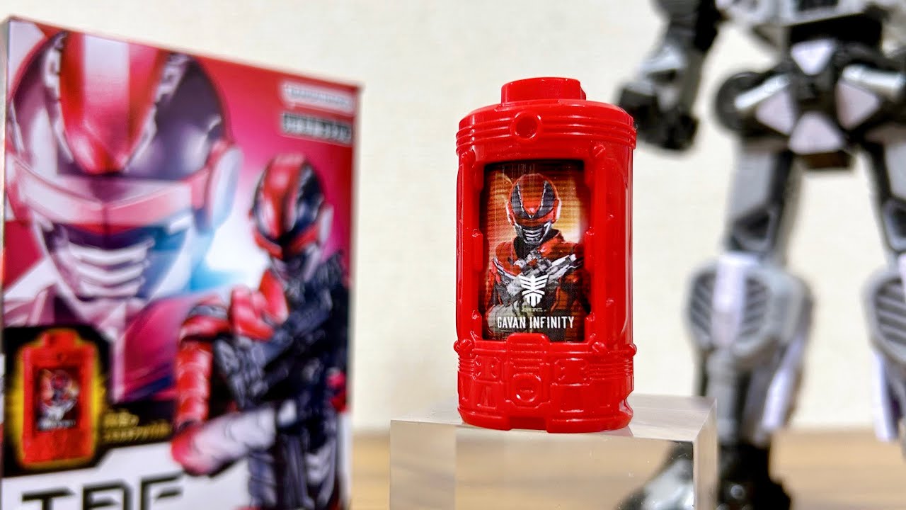 赤いDXエモルギア！フィギュア同梱限定Verはどんな連動音が鳴るか検証レビュー！ギャバンインフィニティ