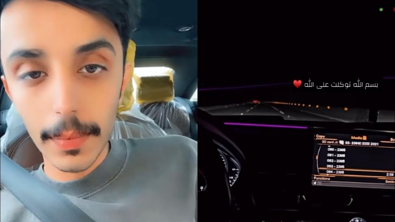 محمد ال عبيان يطمئن الجمهور عن صحته / فصله صباحية مع فيصل 👌🏻/ سفرة لوادي الداوسر