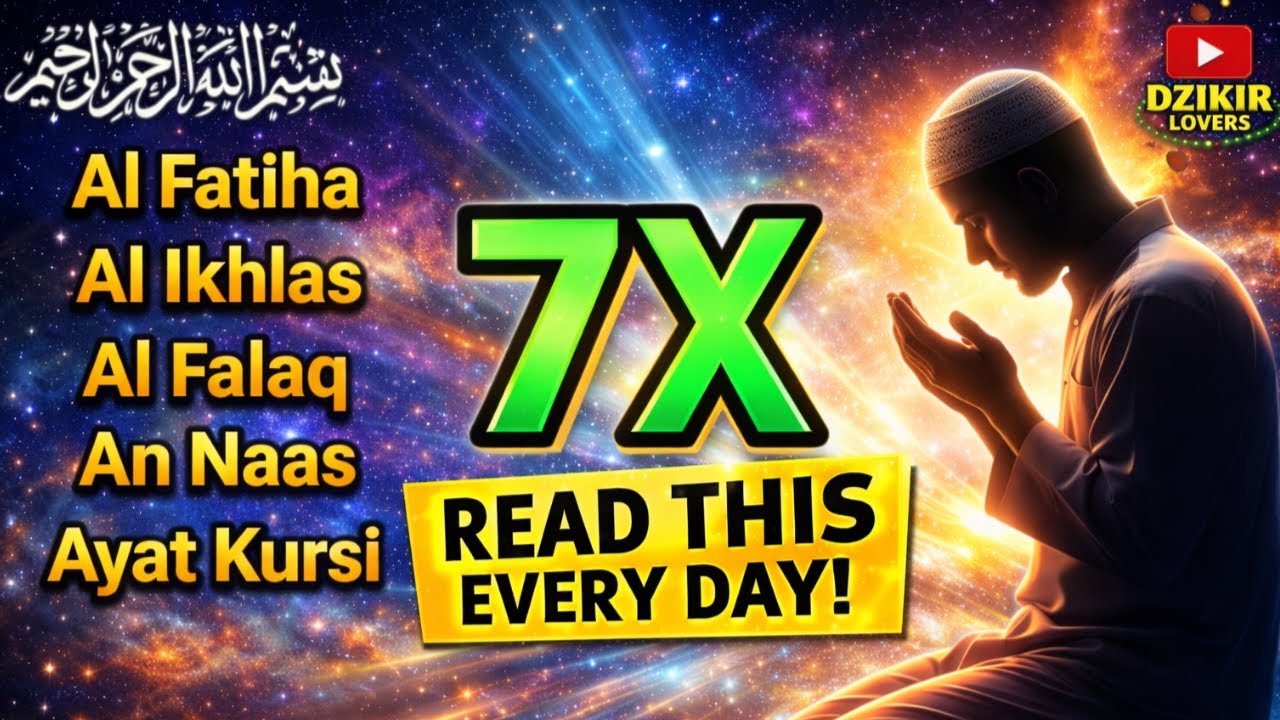 Beatiful Quran Recitation | Al Fatiha, Ikhlas, Falaq, Naas, Ayatul Kursi | Arabix Text (HD) Vol 13