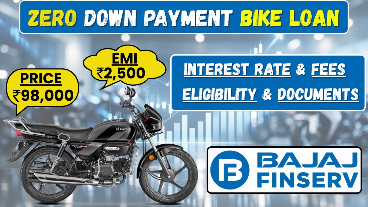 Bajaj Finance Bike Loan | Bajaj Finance se Bike Loan Kaise Le | Zero Down payment Bike Loan |