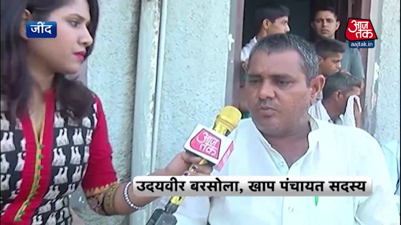 No More Caste! Jind Khap Panchayat Bars Caste Surnames