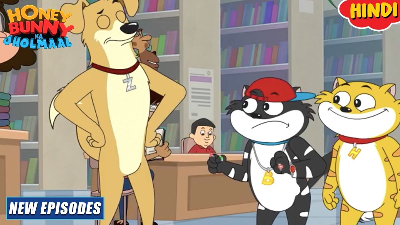 बुक फीवर | Honey Bunny Ka Jholmaal | Cartoon For Kids | YO Kids Comedy |  S21