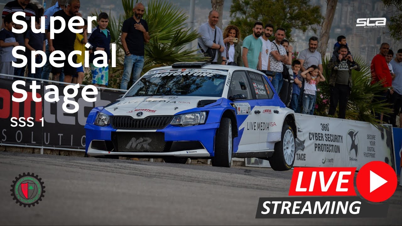 LIVE Super Special Stage | SSS 1 ATCL | LRC 2024