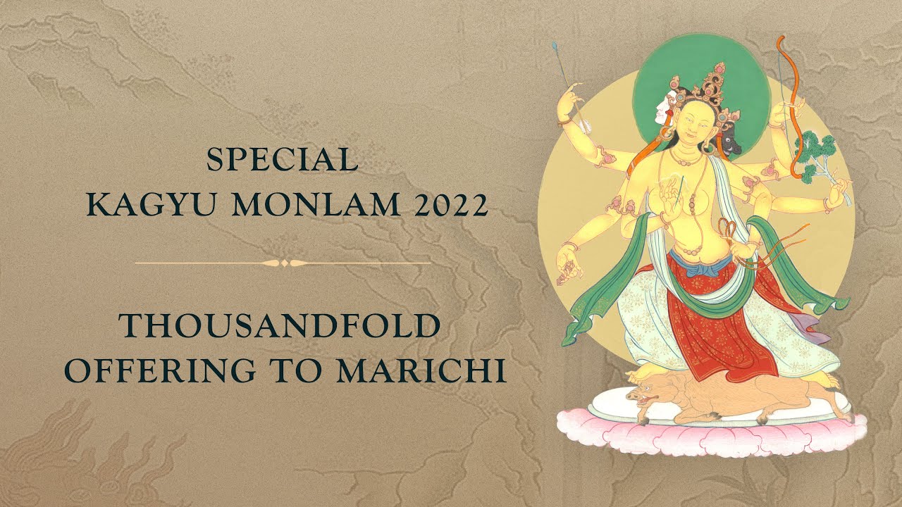 Thousandfold Offering to Marichi