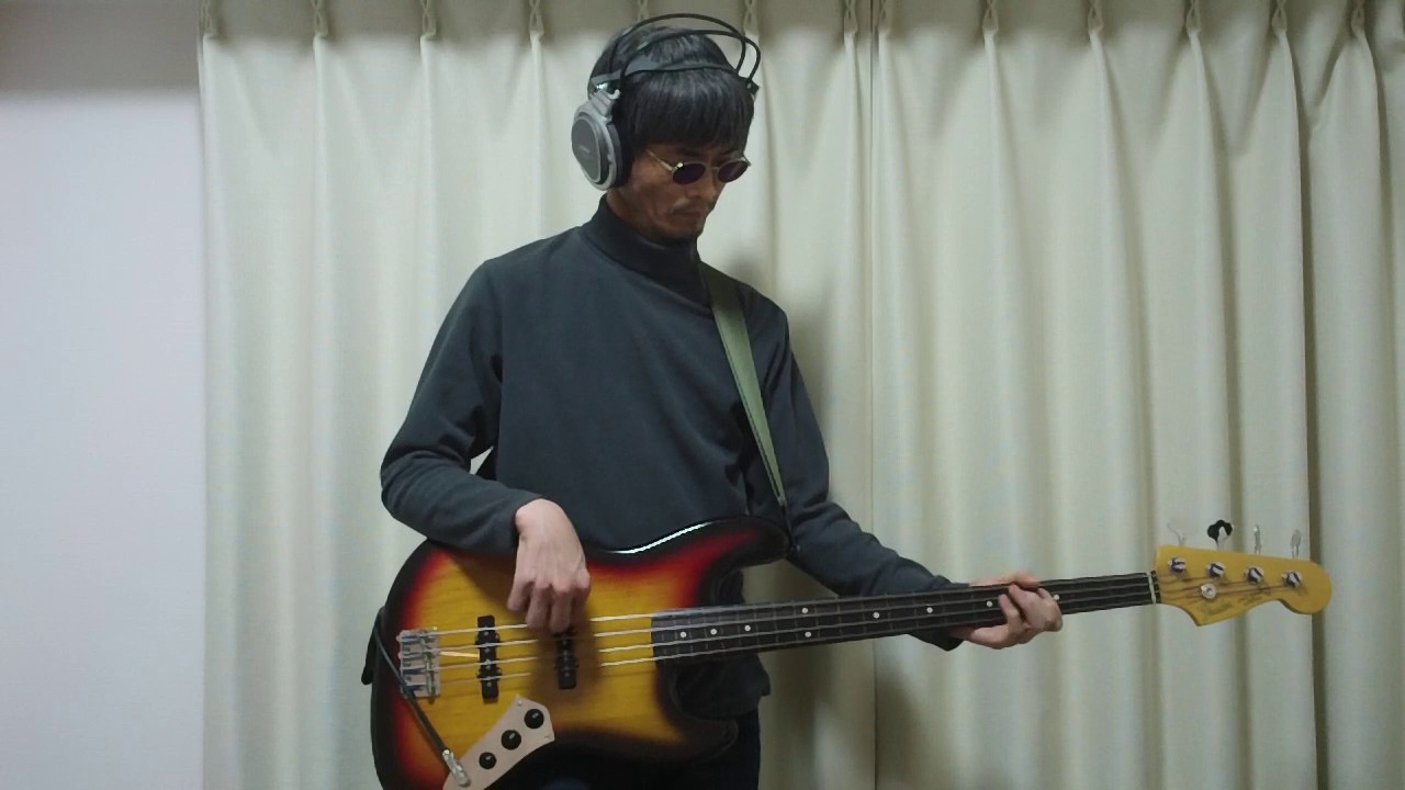 Quiet Life - Japan - BASS