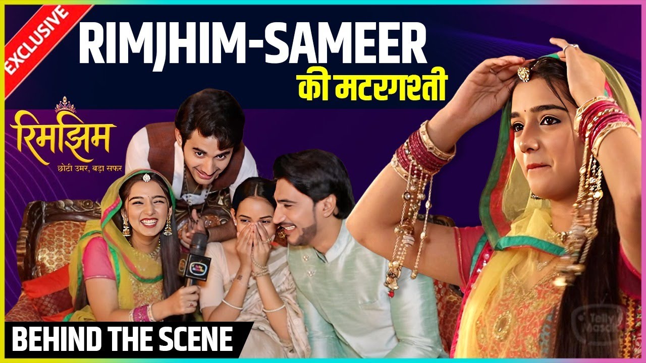 Sameer Ne Kichi Rimjhim-Bua Sa Ki Thang, Behind The Scenes Rimjhim Latest Episode