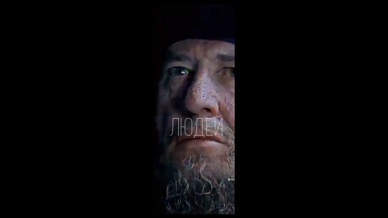 грустные слова часть 34