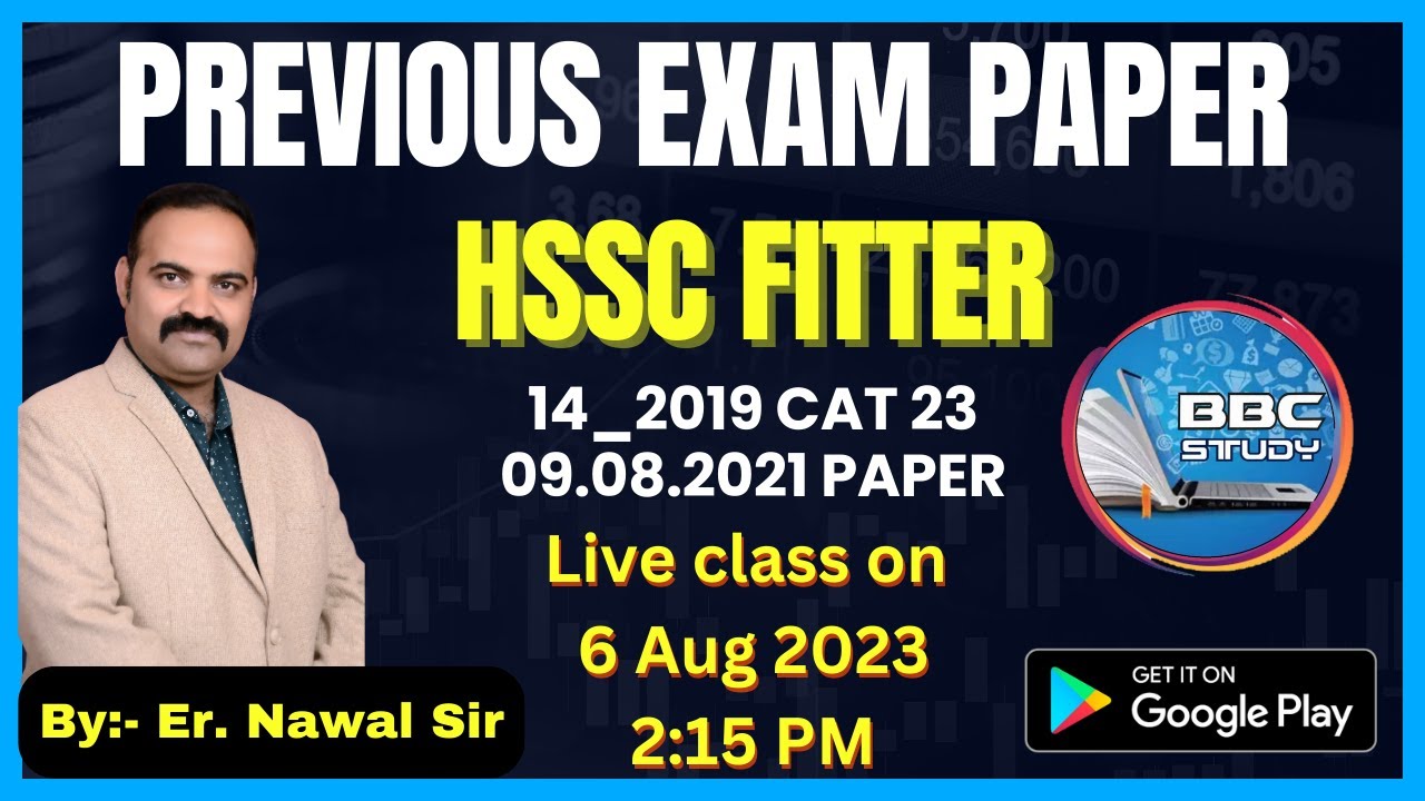 HSSC Fitter Previous exam question paper discussion by Er. Nawal sir II Paper date 09.08.2021