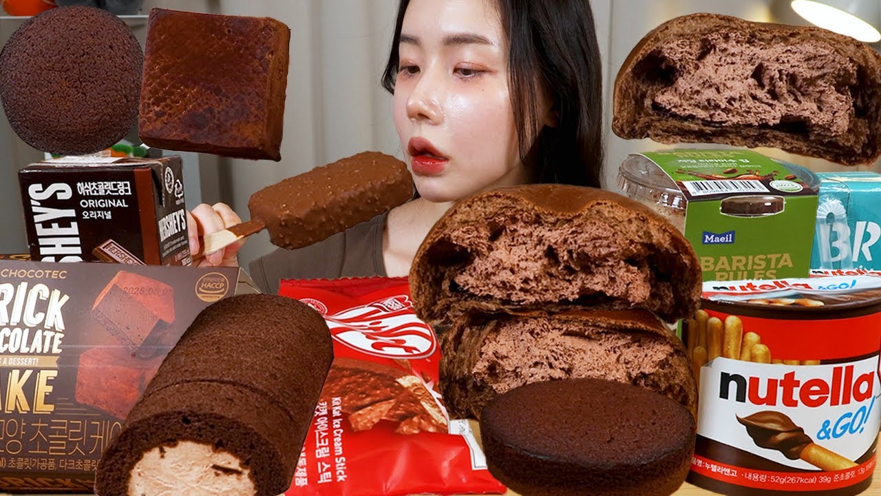 편의점 초콜릿 디저트들 탈탈 털었어요! 편의점 초콜릿 디저트 먹방 Convenience Store Chocolate Desserts Mukbang ASMR🍫