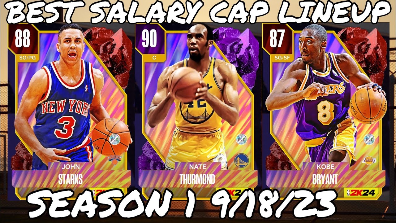 THE BEST LINEUP FOR SALARY CAP 9/18/23 IN NBA 2K24 MYTEAM!!!