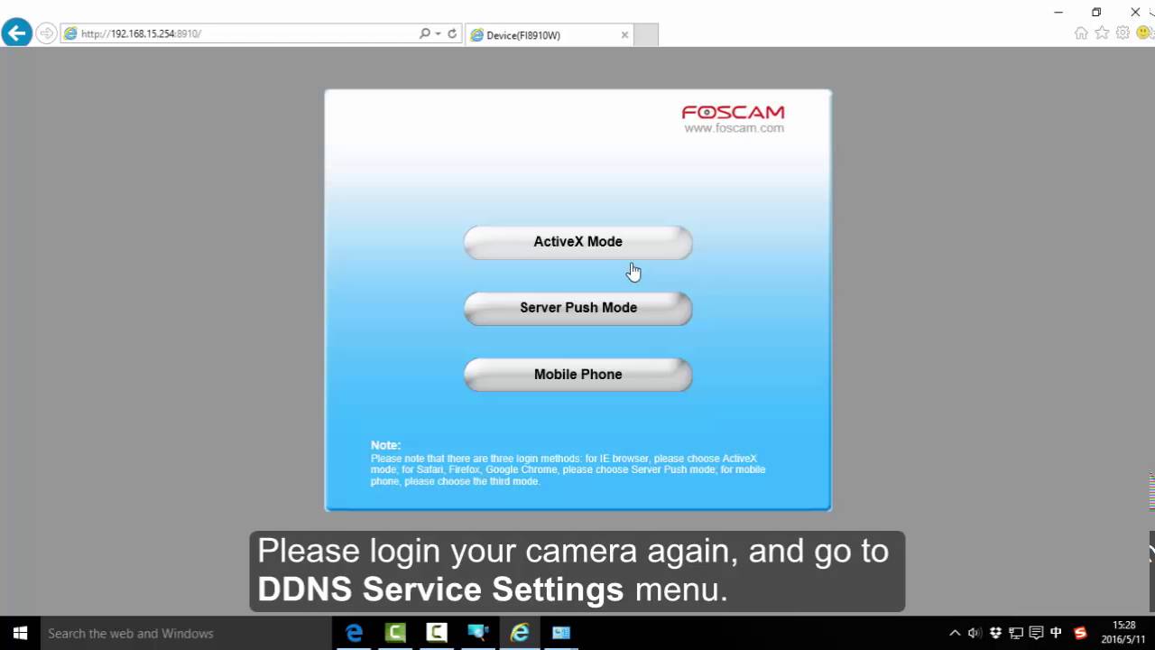 Foscam MJPEG IPC Video Tutorial: How to setup the remote access settings for MJ