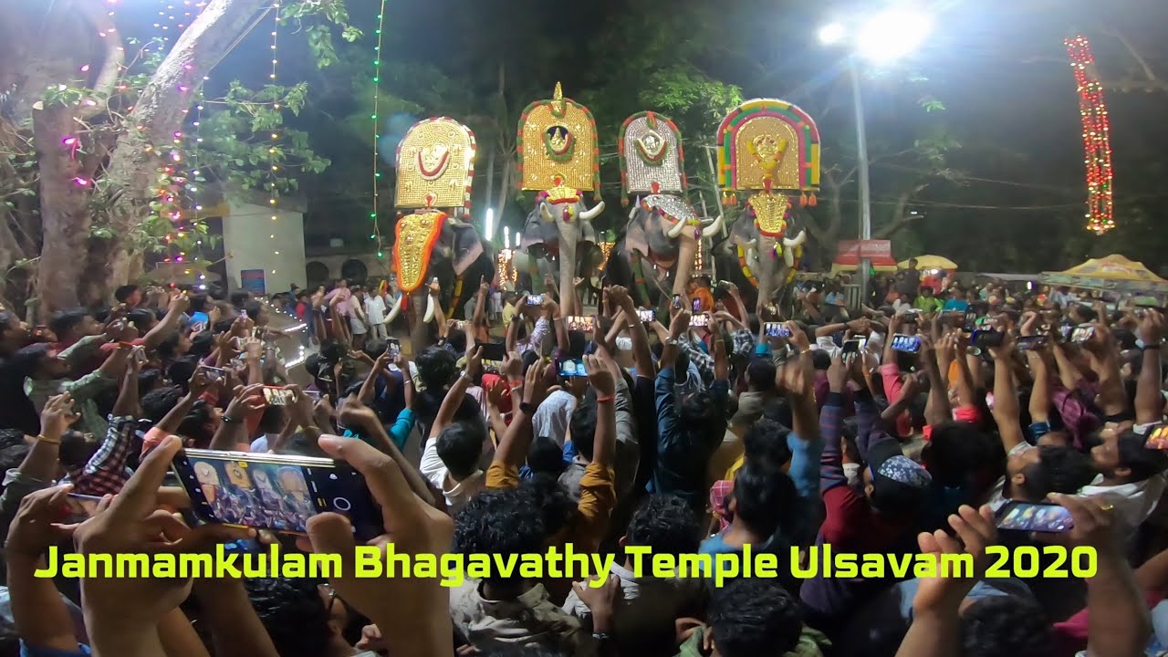 Pallattu Bramadathan ,Meenad Vinayakan,Ushasree Sankarankutty, Guruvayoor Damodardas @ Janmamkulam