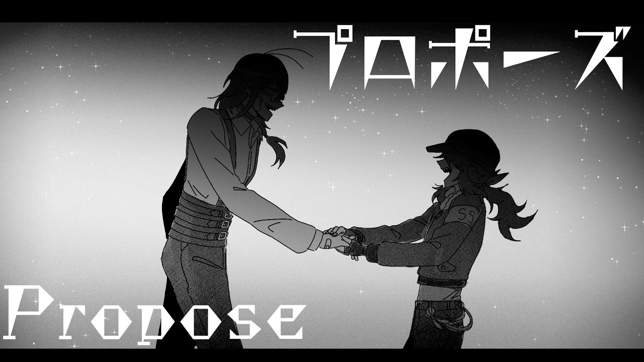 【UTAU COVER】プロポーズ/프로포즈/Propose【ScarletSeed&UTA】