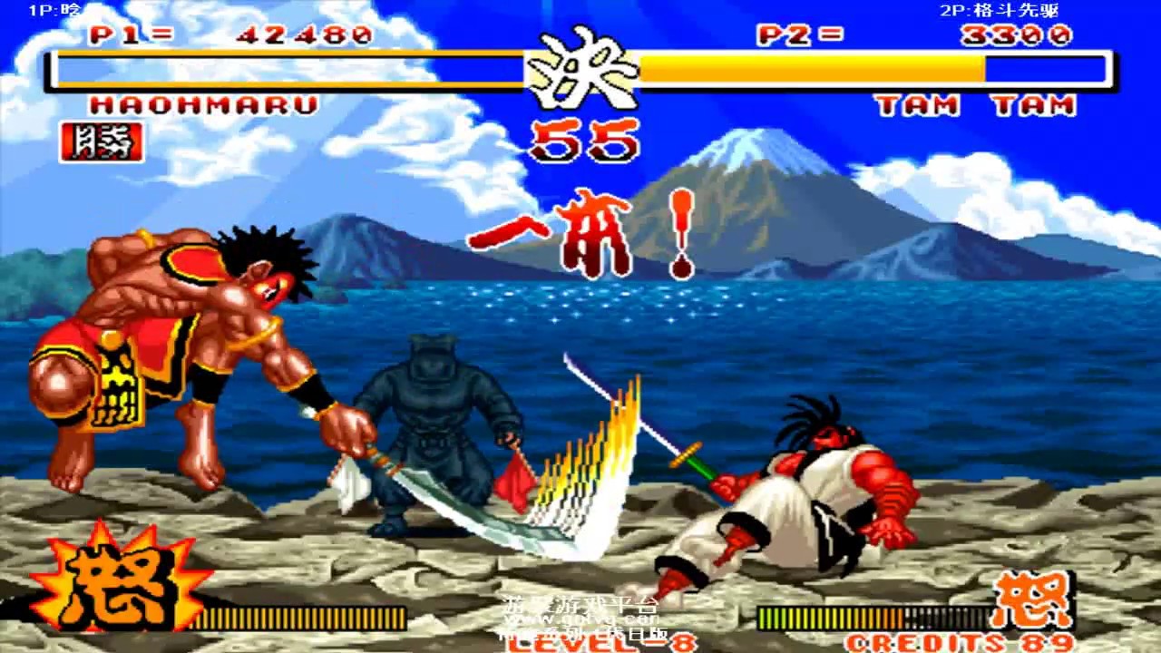 Samurai Shodown 1 サムライスピリッツ GOTVG ➤ Xian vs Zheng Dou