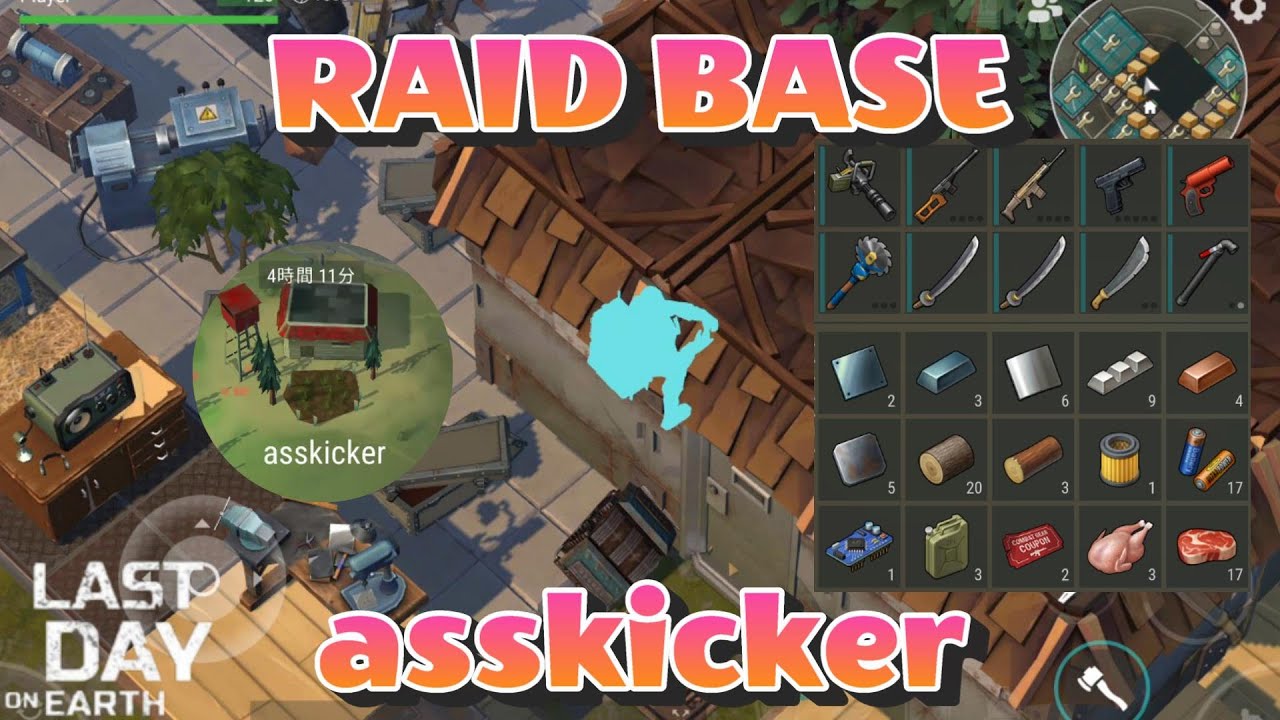 LDOE Raid Base asskicker