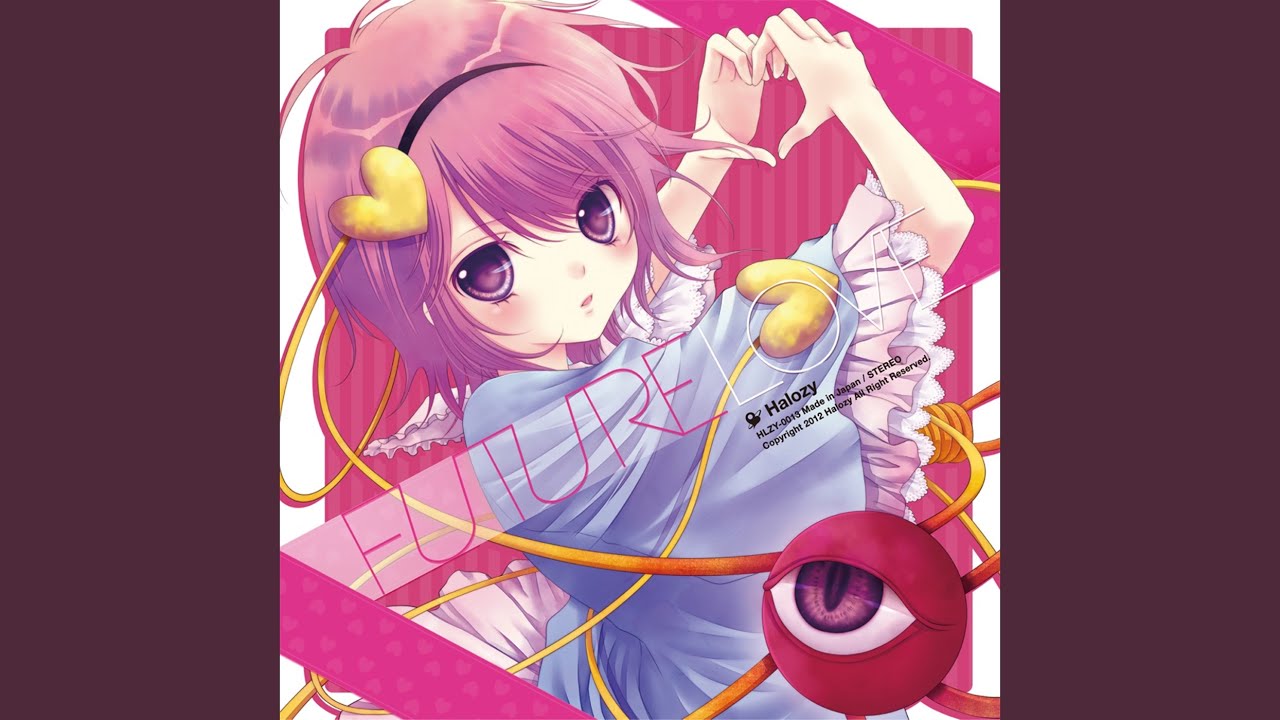 Three Magic (DiGiTAL WiNG TRANCE Remix)