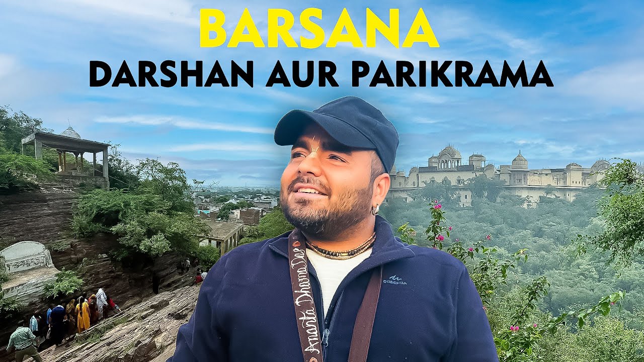 Unseen part of Barasana Radharani Mandir ऐसा कभी नहीं देखा होगा बरसाना आप ने | Udta Akash