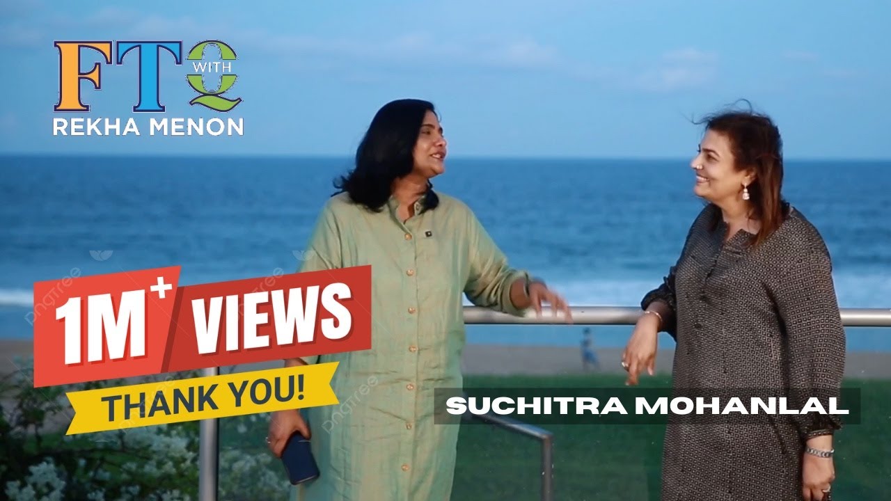 സുചിത്ര മോഹൻലാലിന്റെ craft റൂമിലുടെ...exclusive with Rekha Menon