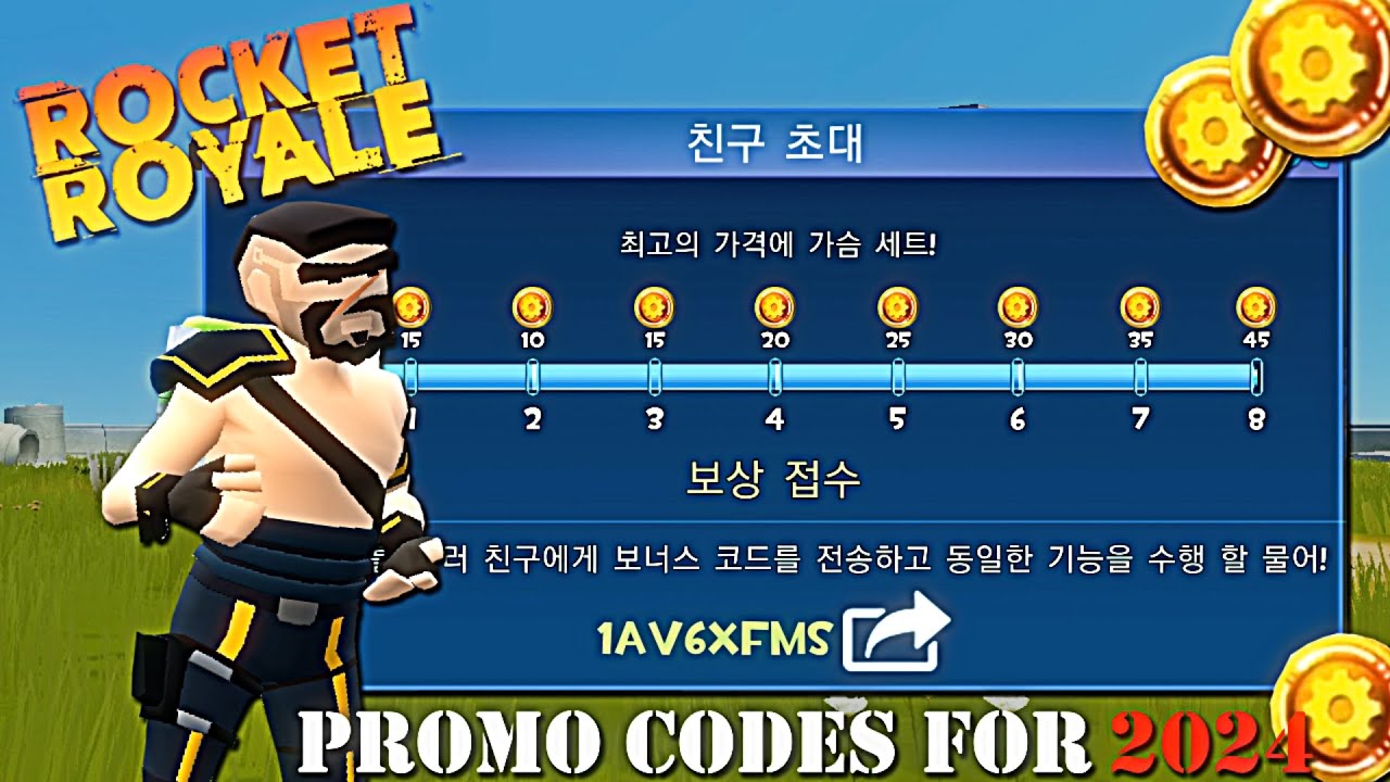 Rocket Royale Promo Codes 2024