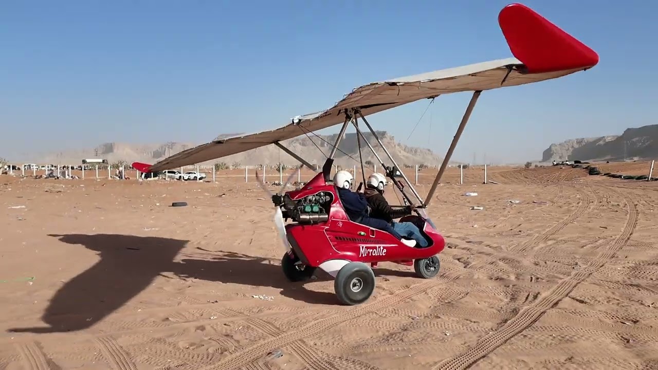 ‏طعس ￼