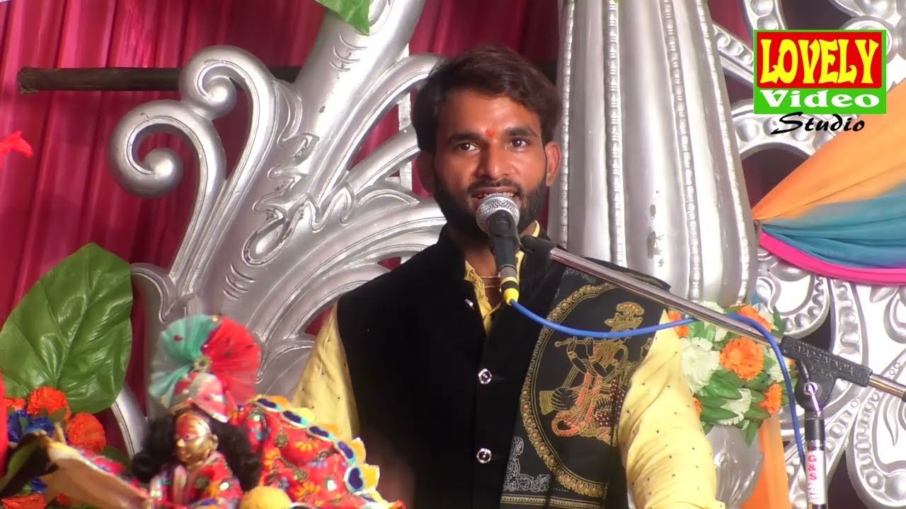 स्पेशल गीत || जेहि दिन अइहैं मोरे सजनवा भागे पईयो ना गली // कथावाचक उमेश जी महाराज   6387591778