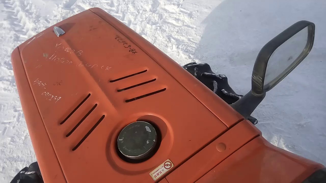 Kubota x-20
