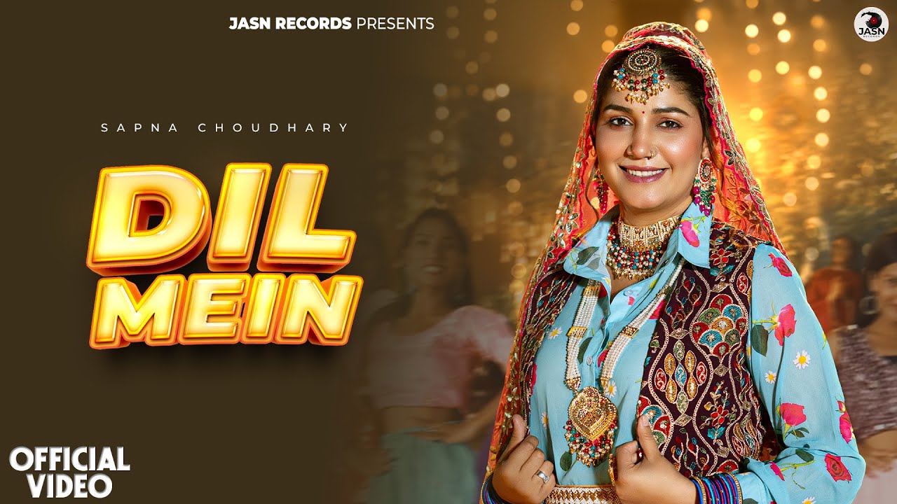 Dil Mein (Official Video) | Sapna Choudhary | Shiva Choudhary | New Haryanvi Song 2026