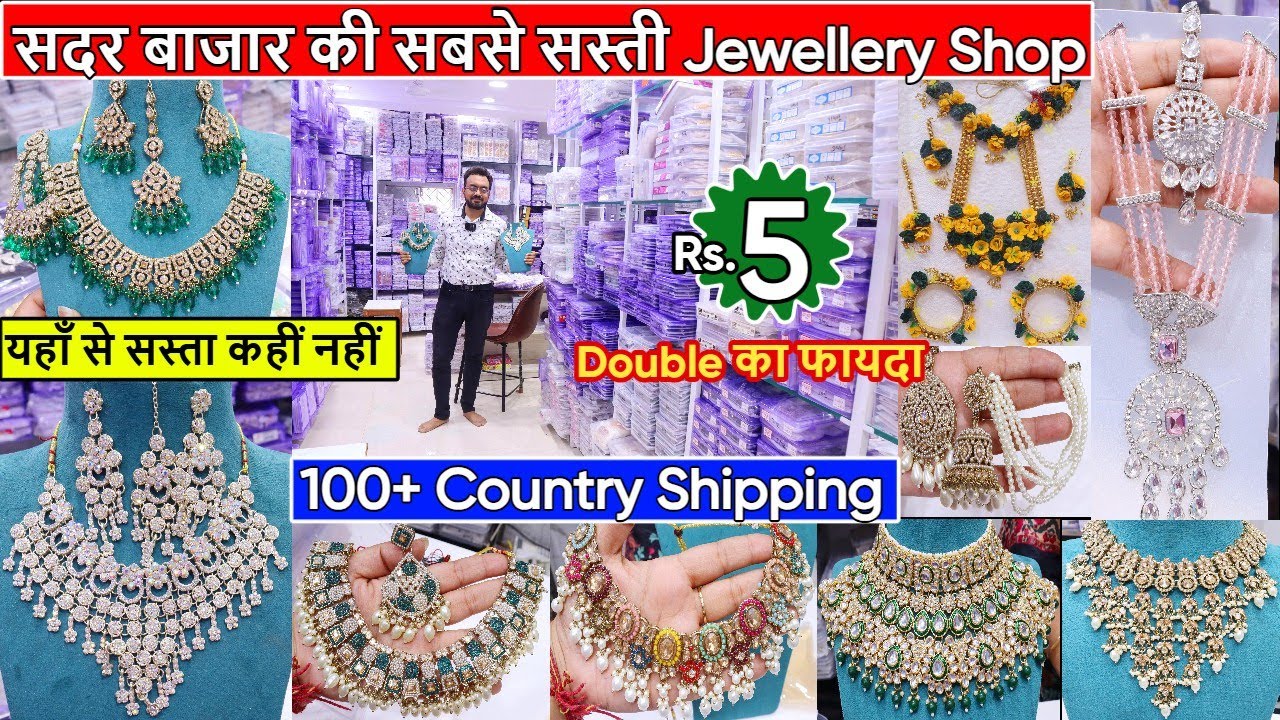All Premium Bridal & Designer Jewellery Collection in Affordable Price | Budget Friendly Jewellery